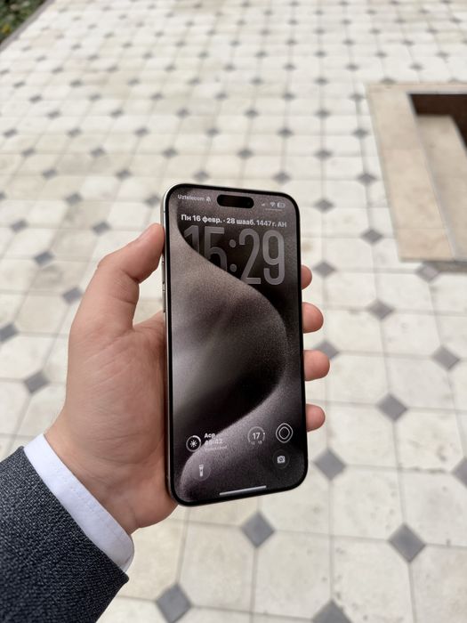 iphone 15 Pro Max 256