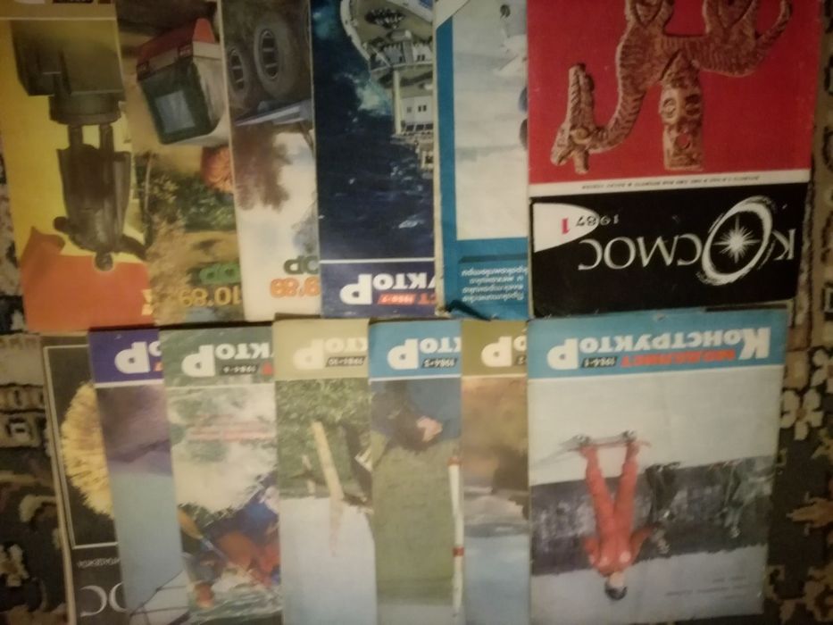 Старинни предмети