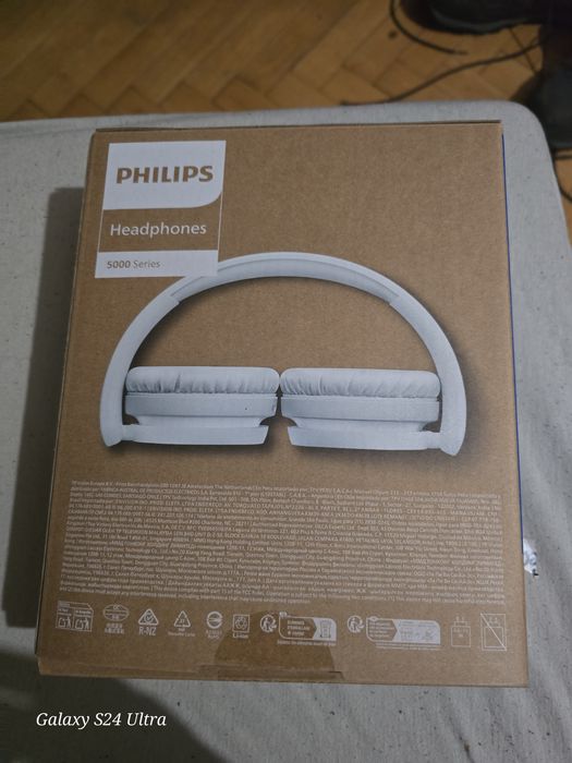 Безжично слушалки Philips
