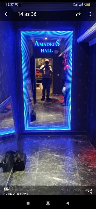 Зеркала, Коленные стекла, Витражные стекла