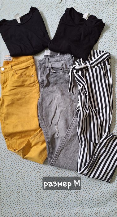 Лот 2 тениски и 2 дънки и 1 панталони
