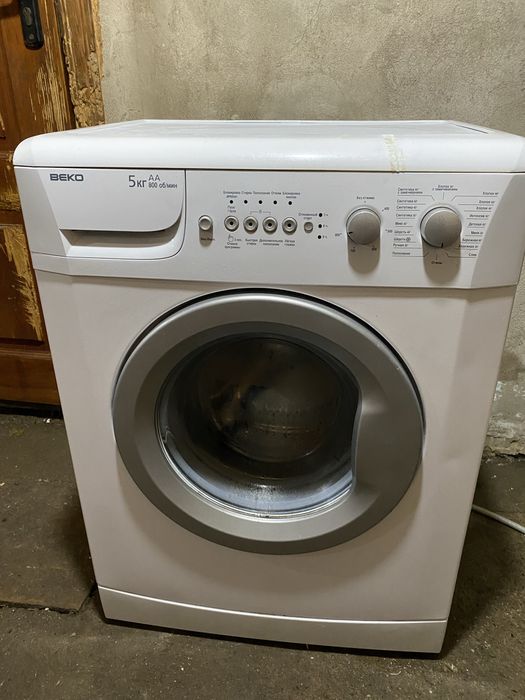 Стиральная машина BEKO