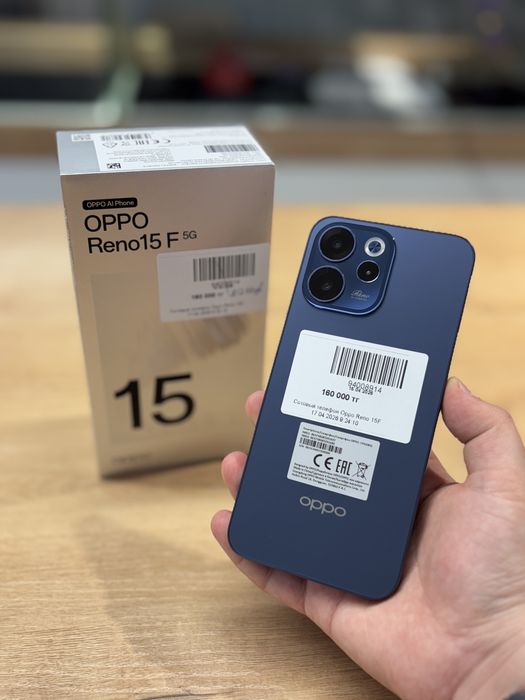 Oppo Reno 15F/Рассрочка 0-0-24