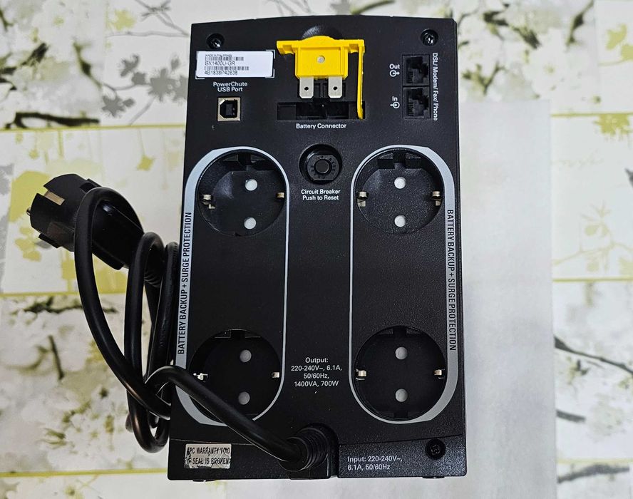 UPS APC baterie noua