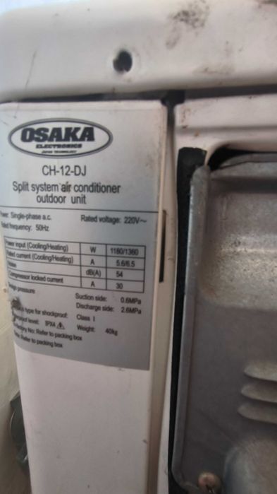 Климатик OSAKA-CH-12DJ