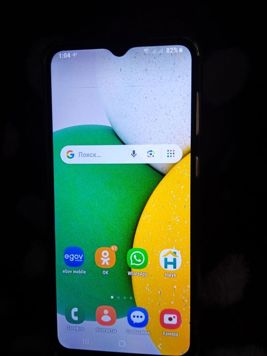 Продам телефон Самсунг А03 Core