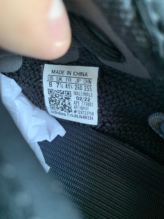 Yeezy boost 350v2 onyx