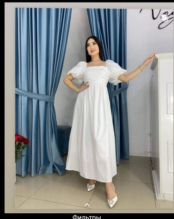 Ақ көйлек сатылады.