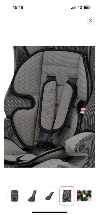 автокресло детское