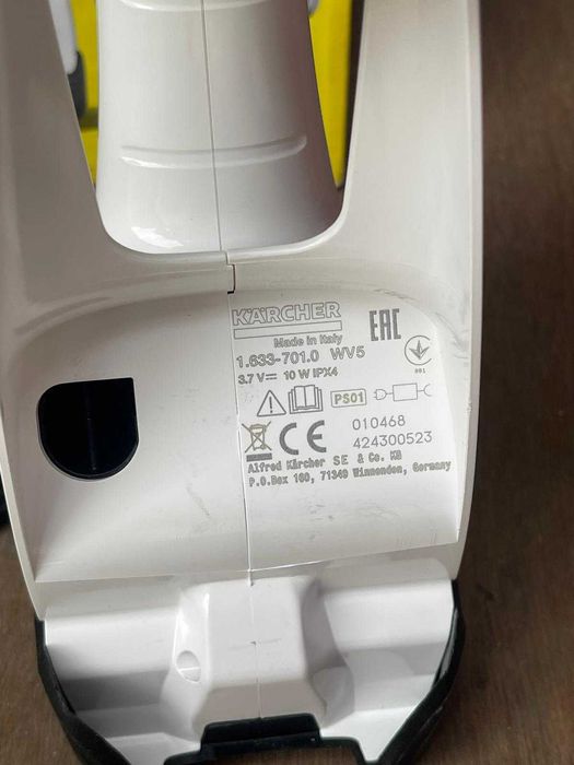 Aspirator ferestre Kärcher WV 5 Plus N - pentru piese