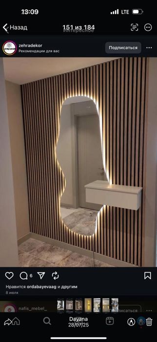 Мебель на заказ Ташкент Чирчик