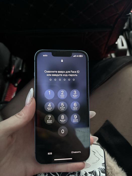 iPhone 13, обмен