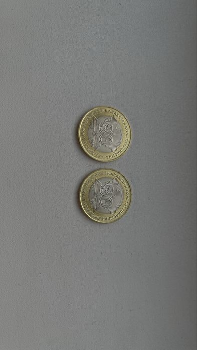 Продам купюру.