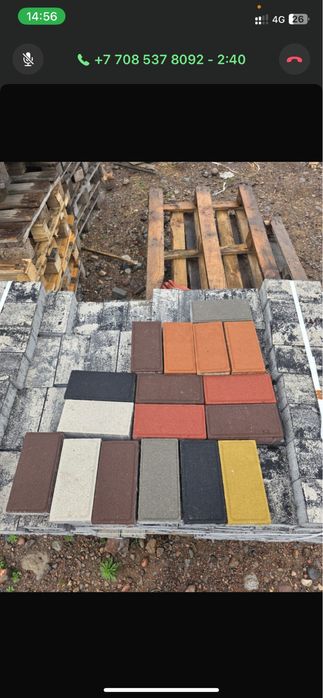 Брусчатка. Кладочные материалы