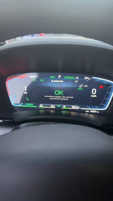 BYD SONG PLUS CHAMPION фулл  комплектация 8 йил гарантия