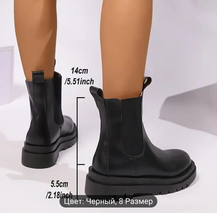 Обувь новая демисезонная