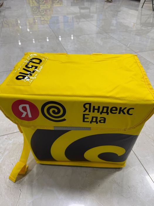 Термосумка Яндекс Еда