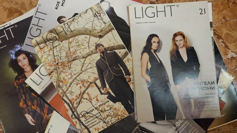 34 бр. списание Капитал Light, изд. 2009г.