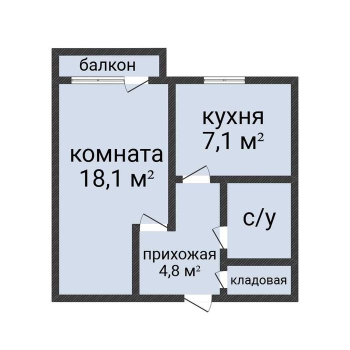 1-комнатная кв.ул.пл. в районе ЖДвокзала