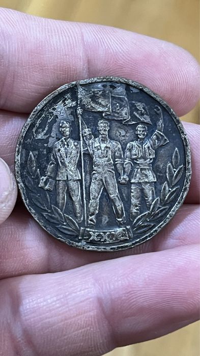 Medalie comemorativa