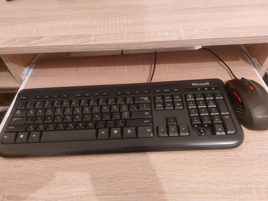 Компютър комплект