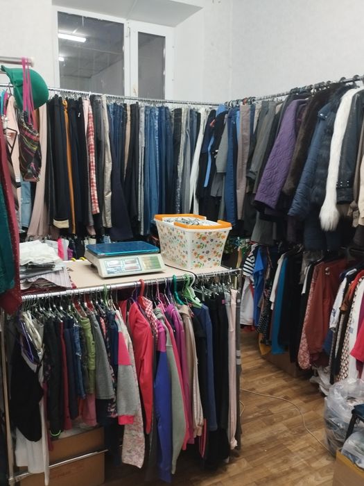 Вещи Second Hand