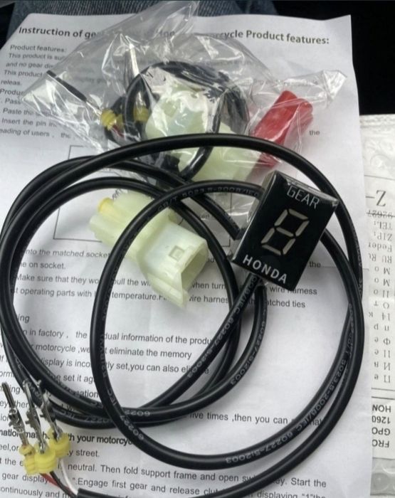 Indicator treapta viteze moto Honda/gear. Indicator trepte moto Cbr