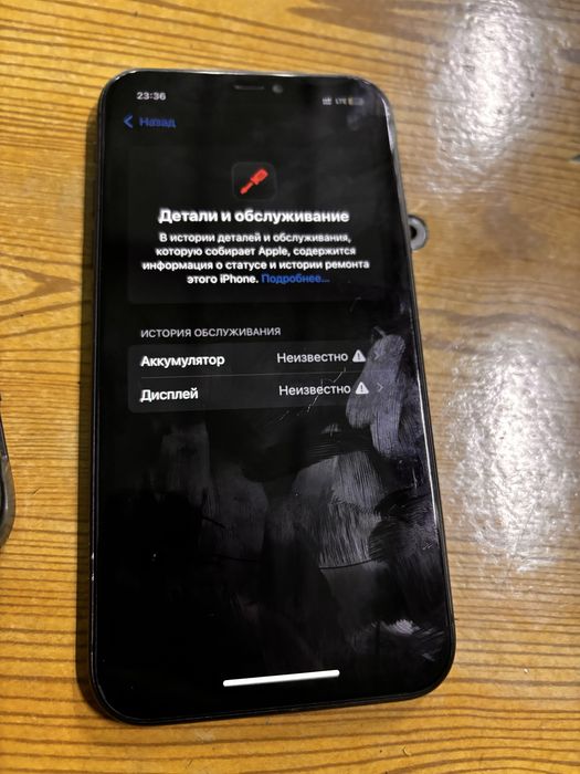 Айфон 11 128/100%