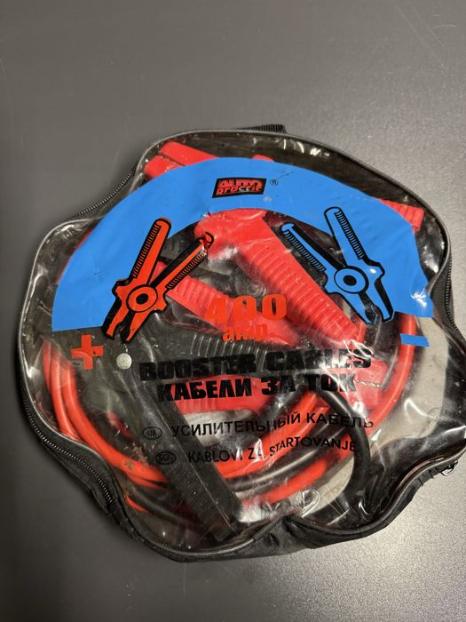 Кабели за подаване на ток на скутери, мотори или коли 200 А и 400 А