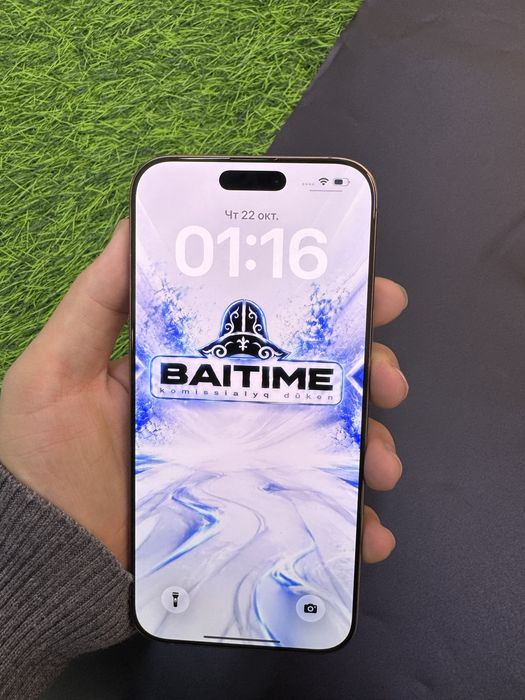Iphone 16 pro max