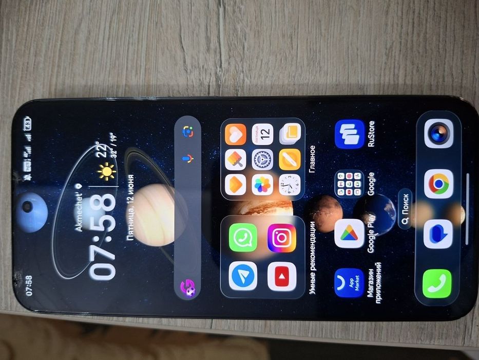 Honor x9d sotiladi
