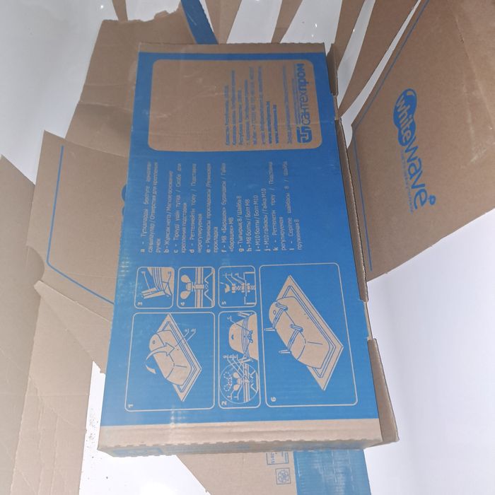 Новый металл ванна