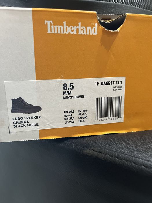 Timberland Sprint Trekker  номер 41.5