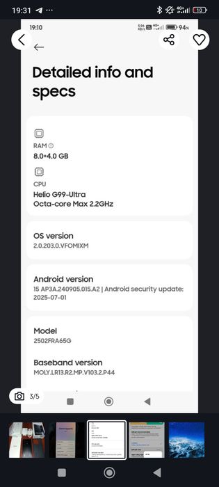 Redmi note 14s 8/256GB новый