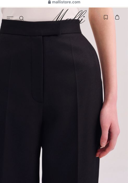 Продам брюки Malli