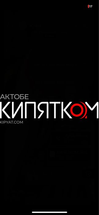 Фотограф,видиограф,мабилограф,дрон