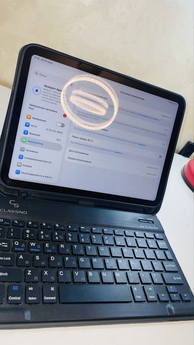iPad A16 128 ГБ + клавиатура + коробка
