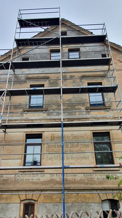 Продава се Къща в с. Средногорово, Област Стара Загора - 400 кв.м за 101 €/кв.м - Снимка #9