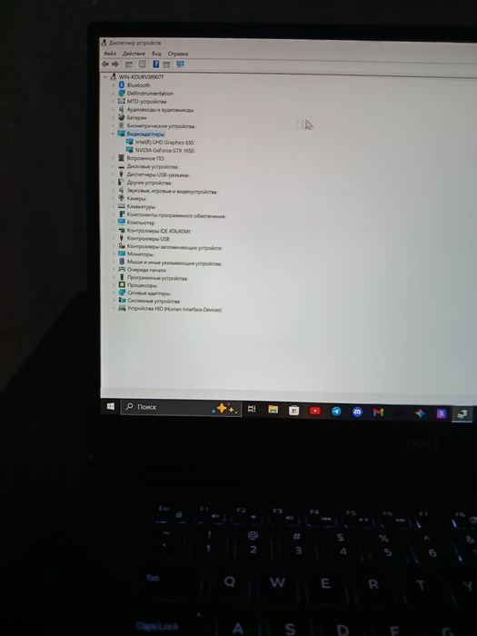 Мощный ноутбук Dell XPS 15 | Kuchli noutbuk Dell XPS 15