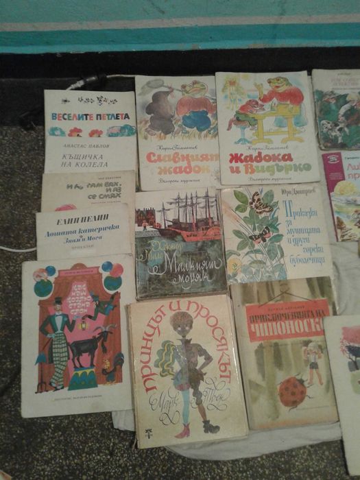 Детски книжки и приказки, втора употреба, плюс бонус.