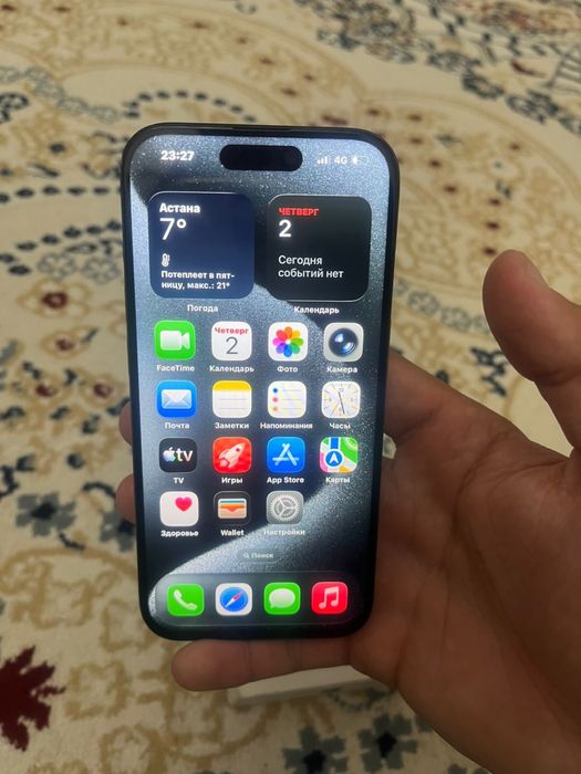 IPhone 15pro обмен