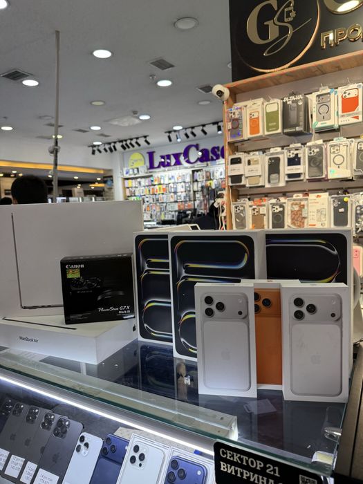 Iphone 17, 17 pro, 17 pro max