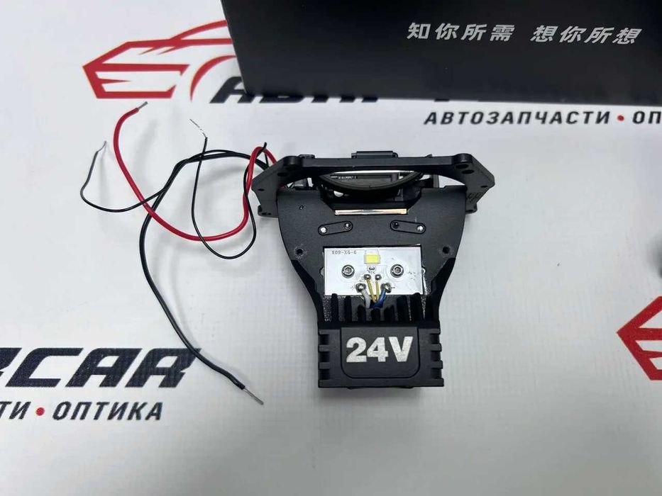 Новые Bi-LED линзы GTR Truck 24V 5800K Би-светодиодные фары в наличии