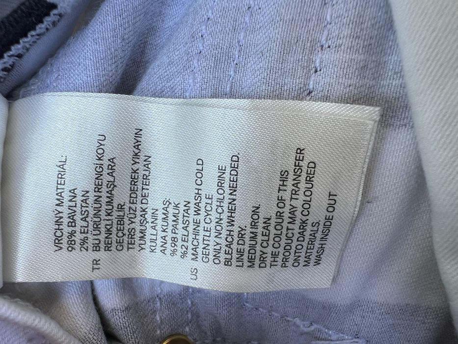 Balmain x H&M джинси