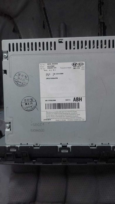 Автомагнитола Киа -оптима 2016, Американец