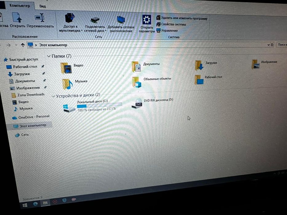 Ноутбук Asus буу