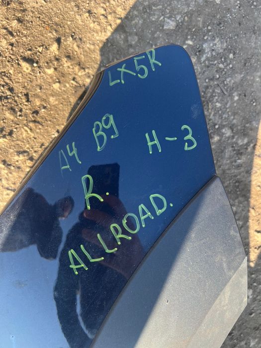 калник преден десен Audi A4 B9 комби allroad с забележка цвят lx5r