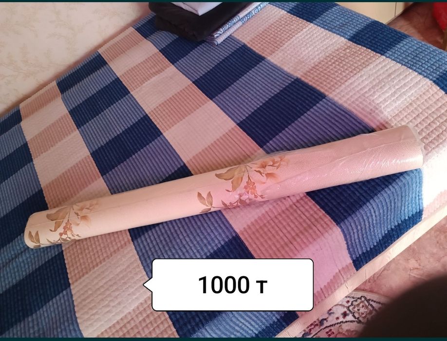 Продаю обои ширина 1.06