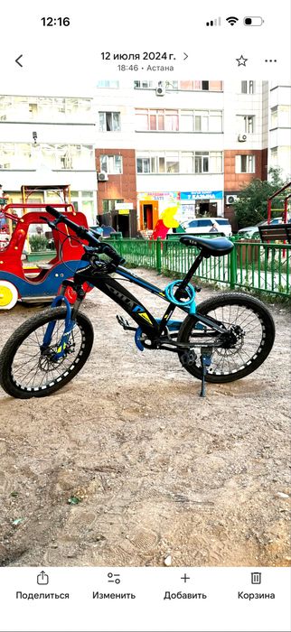Продам велосипед