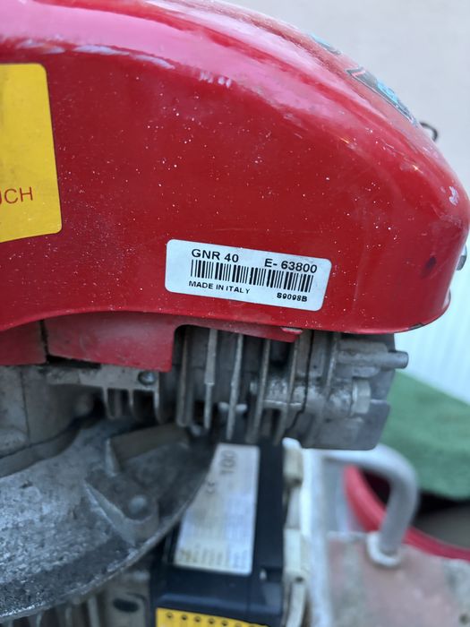 Генератор италиански